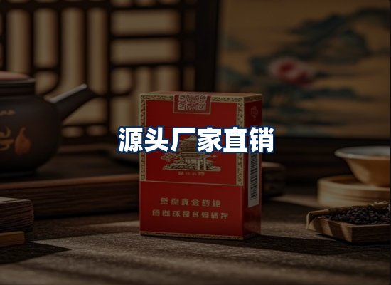 专业团队办公环境